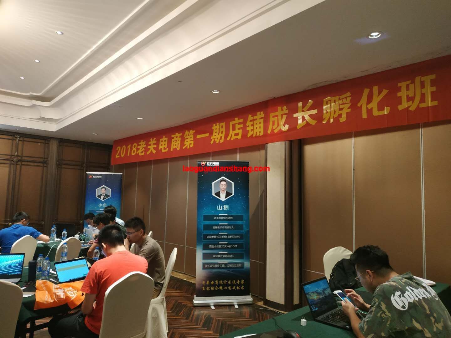 课程开始.jpg